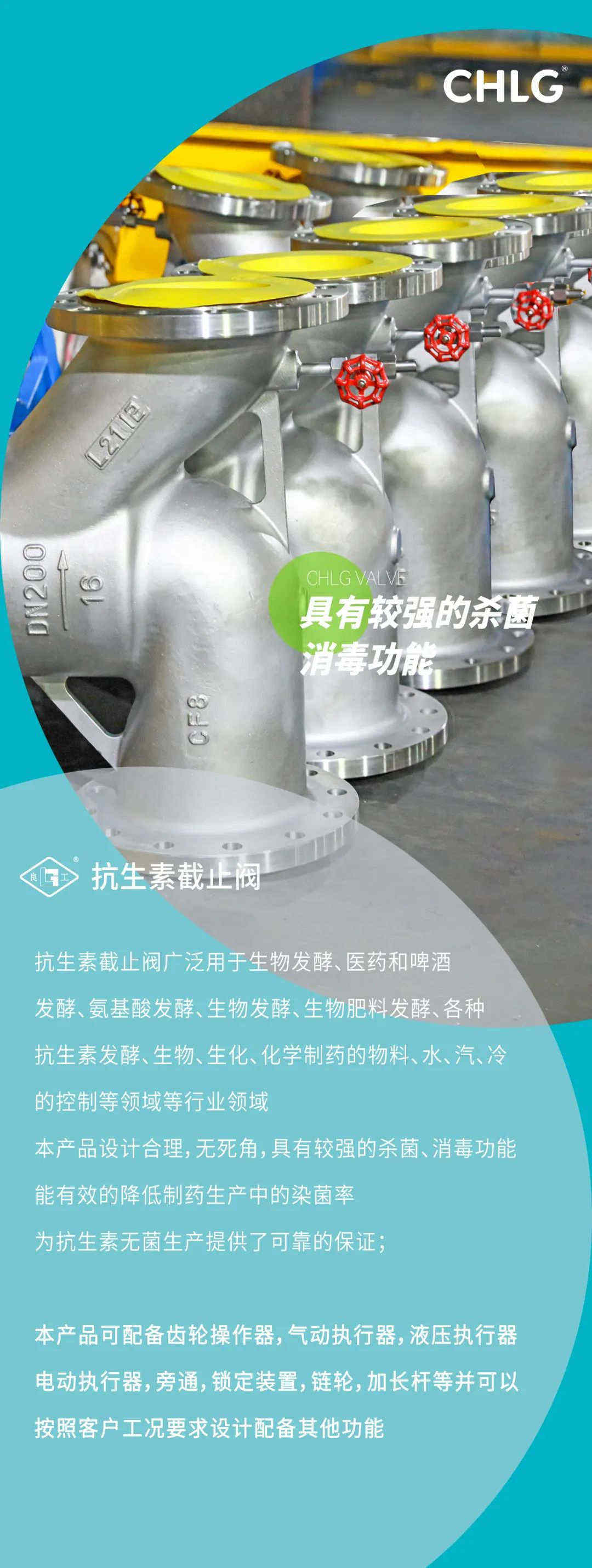 asiagame(中国游)asiagaming