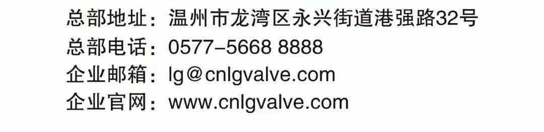 asiagame(中国游)asiagaming