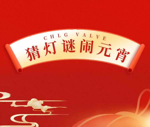 asiagame(中国游)asiagaming