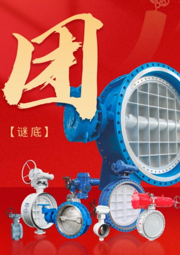 asiagame(中国游)asiagaming