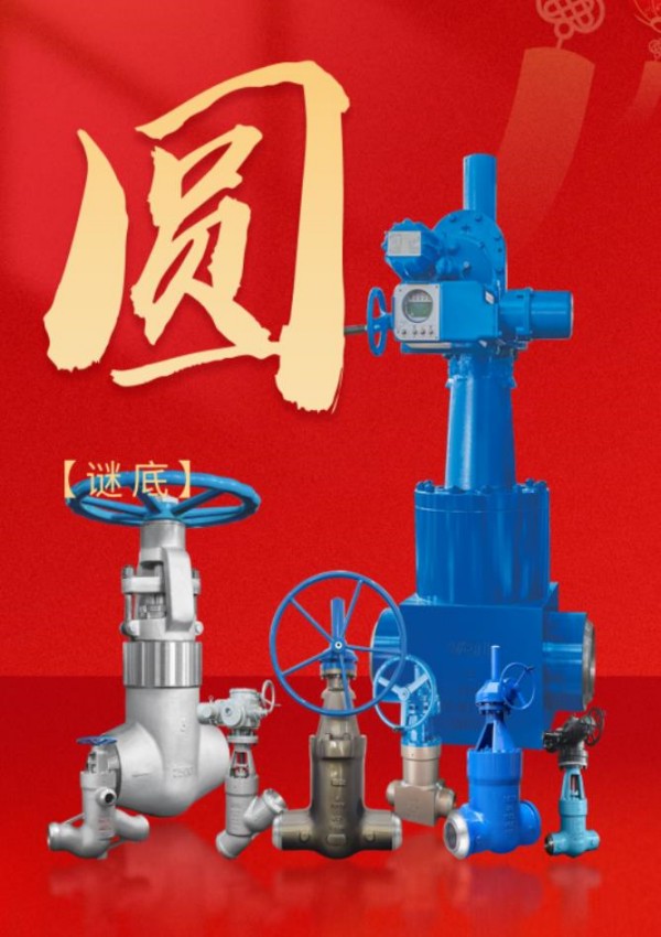 asiagame(中国游)asiagaming