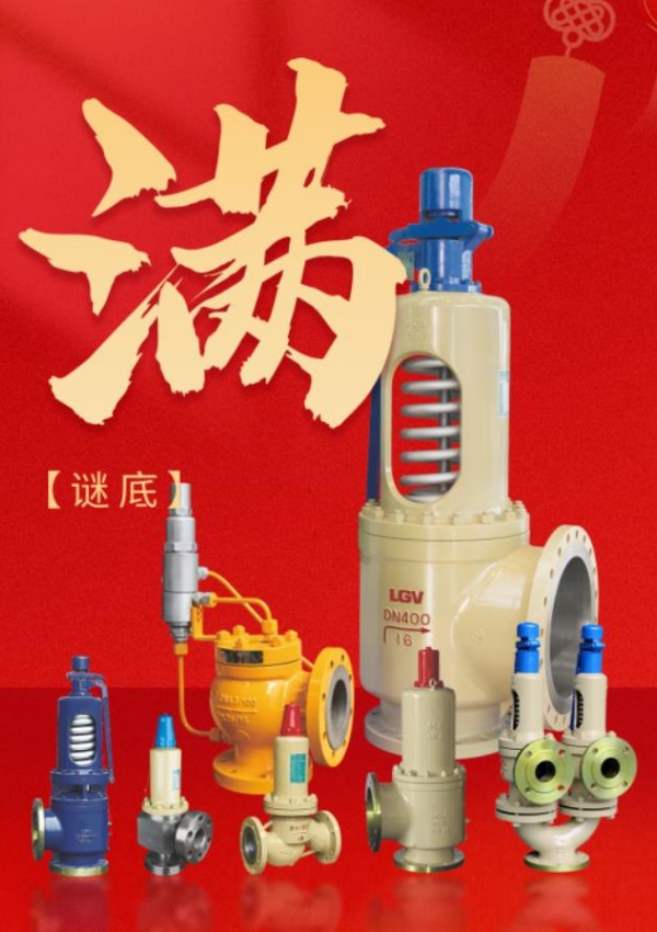 asiagame(中国游)asiagaming