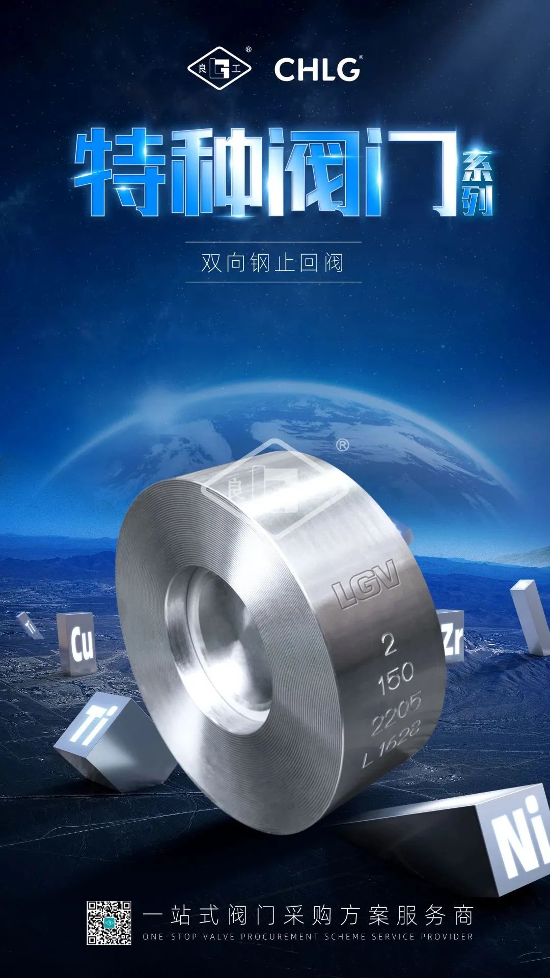 asiagame(中国游)asiagaming